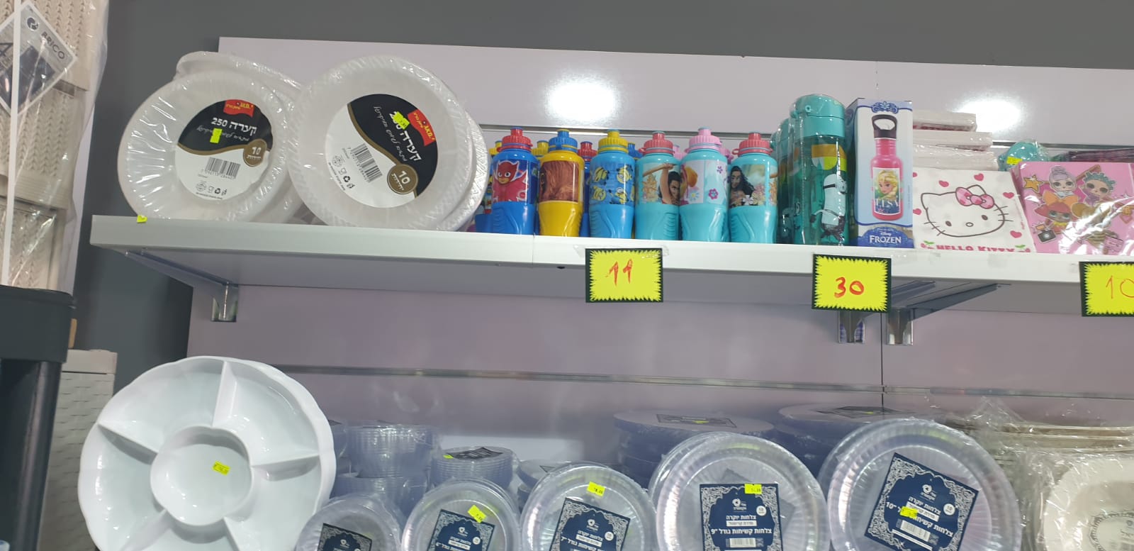 WhatsApp Image 2020-06-26 at 8.17.46 AM (2).jpeg.jpeg